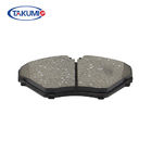 25067 Car Accessories Disc Brake Pads For Mahindra Approved The Certification