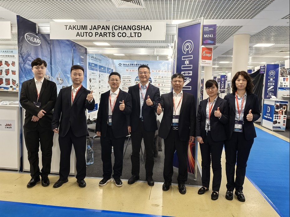 أحدث مدونات الشركة حول 2025 MIMS Automechanika موسكو